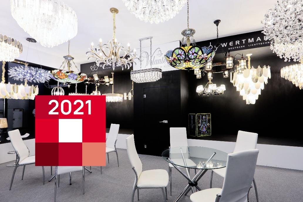 MosBuild 2021