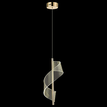 WE452.01.303 WERTMARK HILDA светильник подвесной, LED, 14W, 3000K