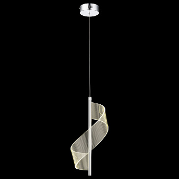 WE452.01.103 WERTMARK HILDA светильник подвесной, LED, 14W, 3000K