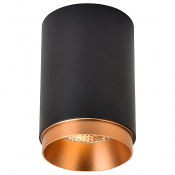WE801.01.027+WE803.RG.400 WERTMARK TECHNICAL STECKEN светильник точечный накладной, LED, 7W, 4000K