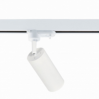 WTF.O10.007 WERTMARK TECHNICAL FAWARIS светильник на шинопровод, GU10(LED), 12W