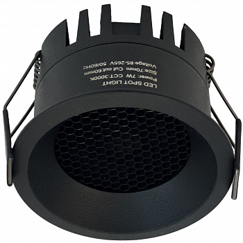 WTD.O02.600.V0.05 WERTMARK TECHNICAL DORSUM светильник точечный встраиваемый, LED, 5W, 3000/4000/6000K